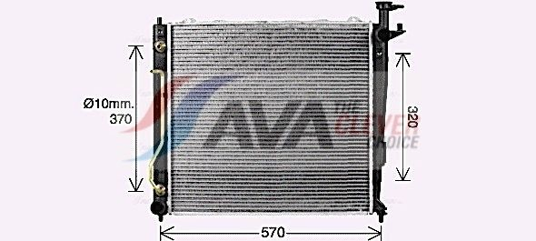 Comprar KA2304 AVA Radiador de auto